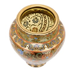 Pair of Moorish Style Austrian Enamelled Glass Vases