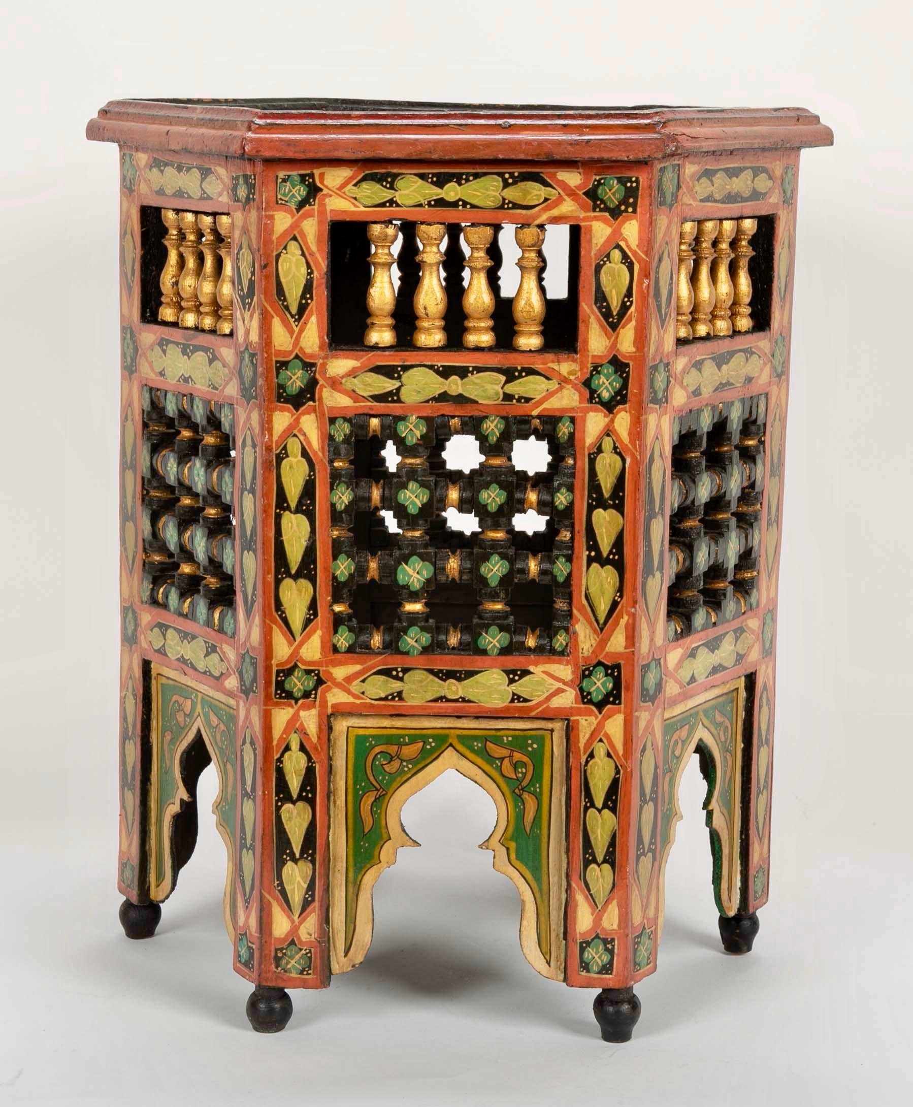 vintage moroccan side table