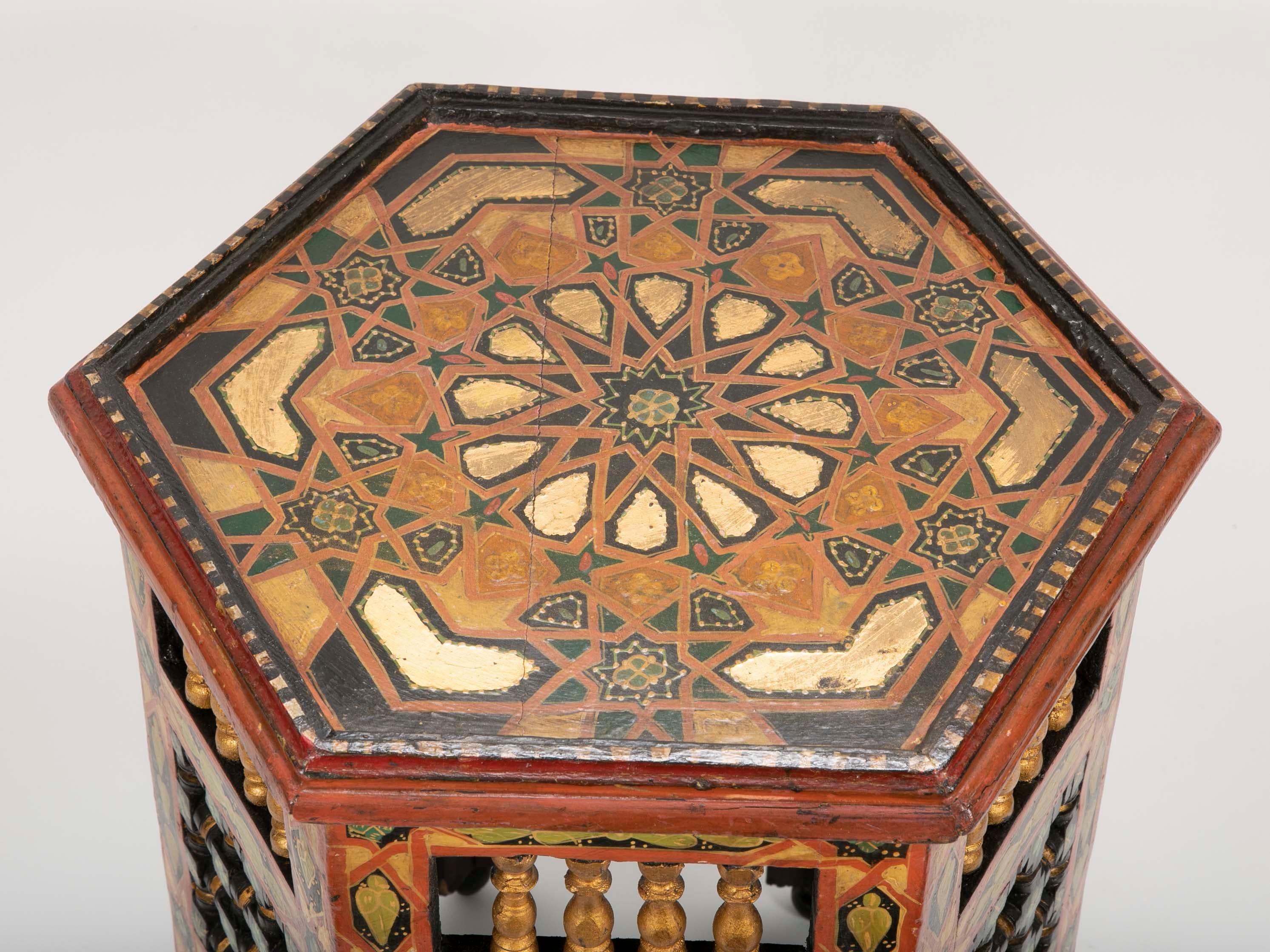 Moorish Pair of Moroccan Carved and Painted Side Tables