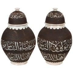 Pair of Moroccan Ceramic Urns with Arabic Calligraphy Designs