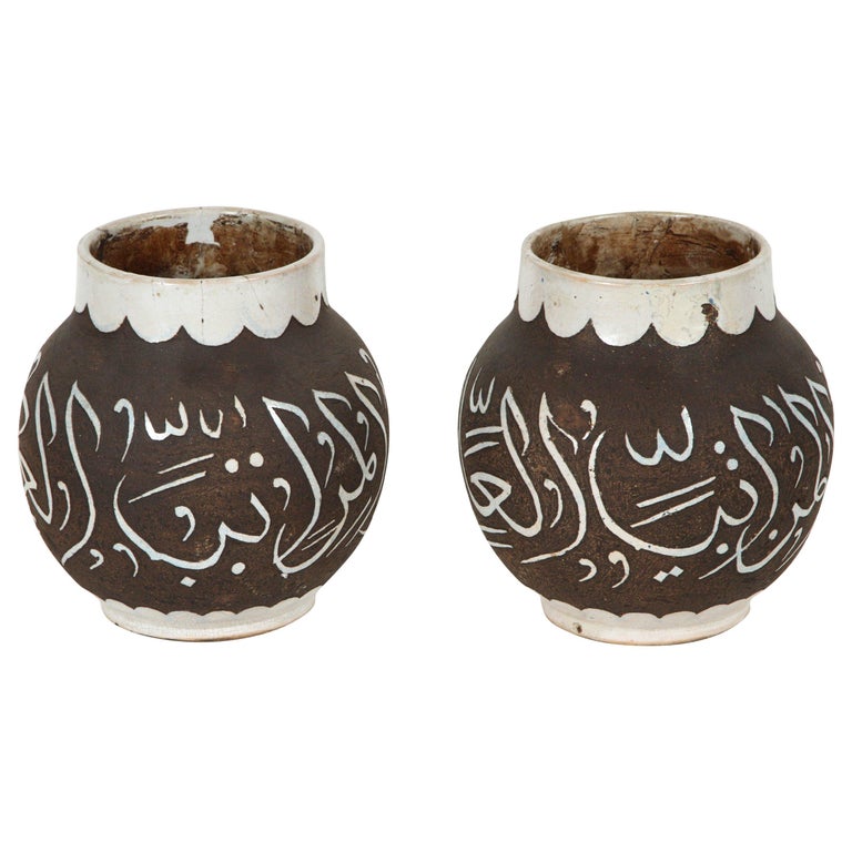 Pair of Moroccan Ceramic Vases with Arabic Calligraphy For Sale at 1stdibs