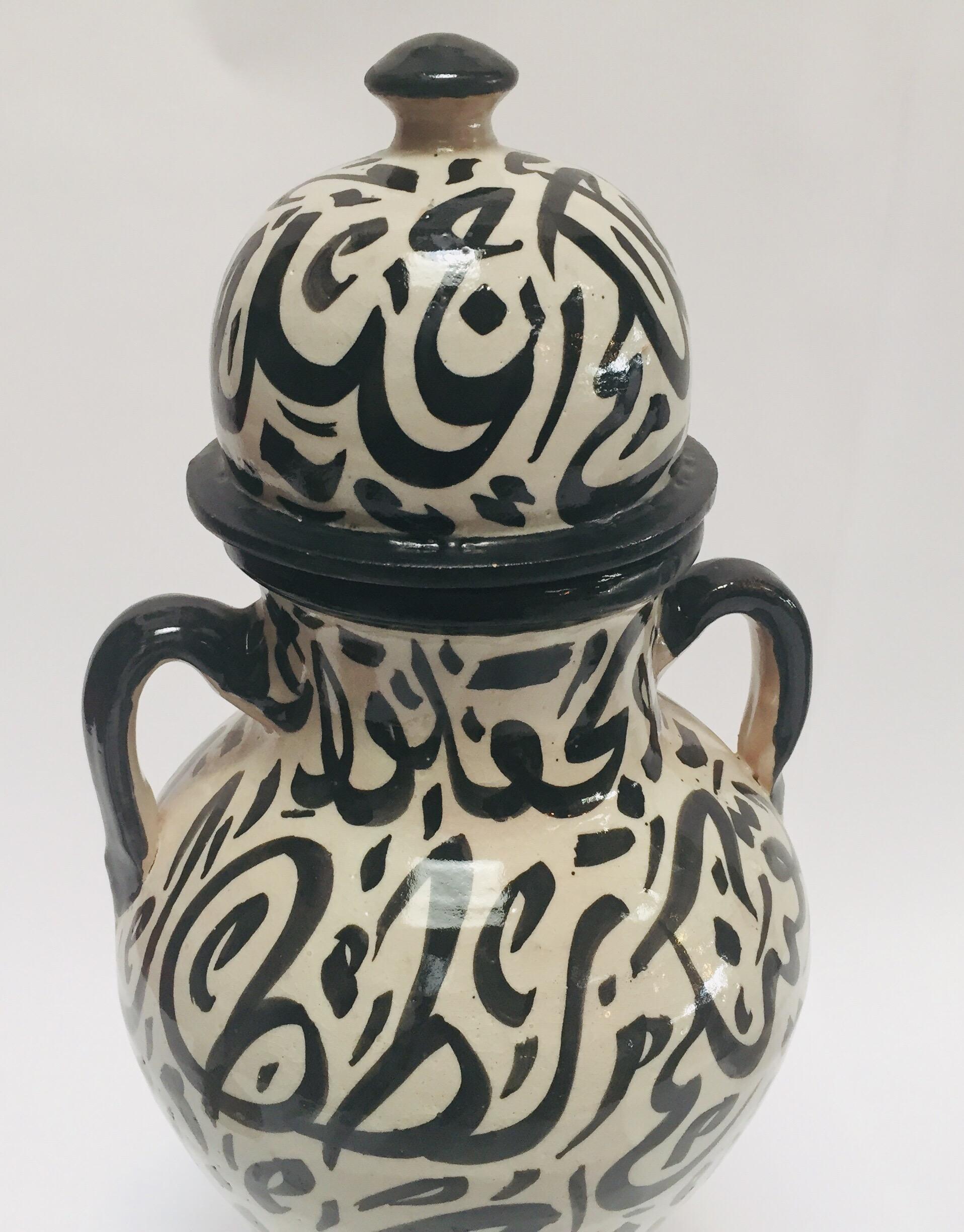 Pair of Moorish Glazed Ceramic Jars with Arabic Calligraphy from Fez 9