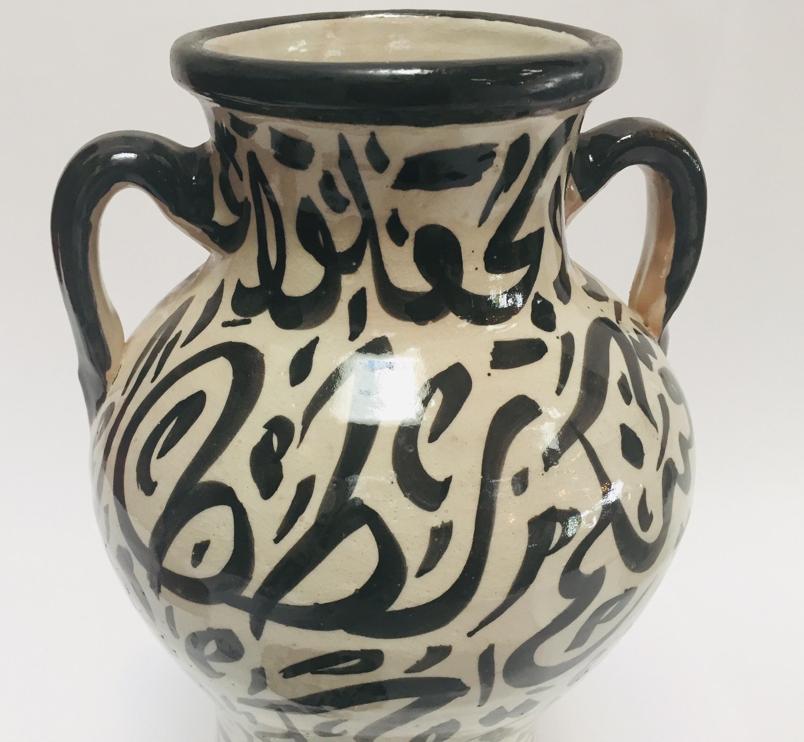 Pair of Moorish Glazed Ceramic Jars with Arabic Calligraphy from Fez 13