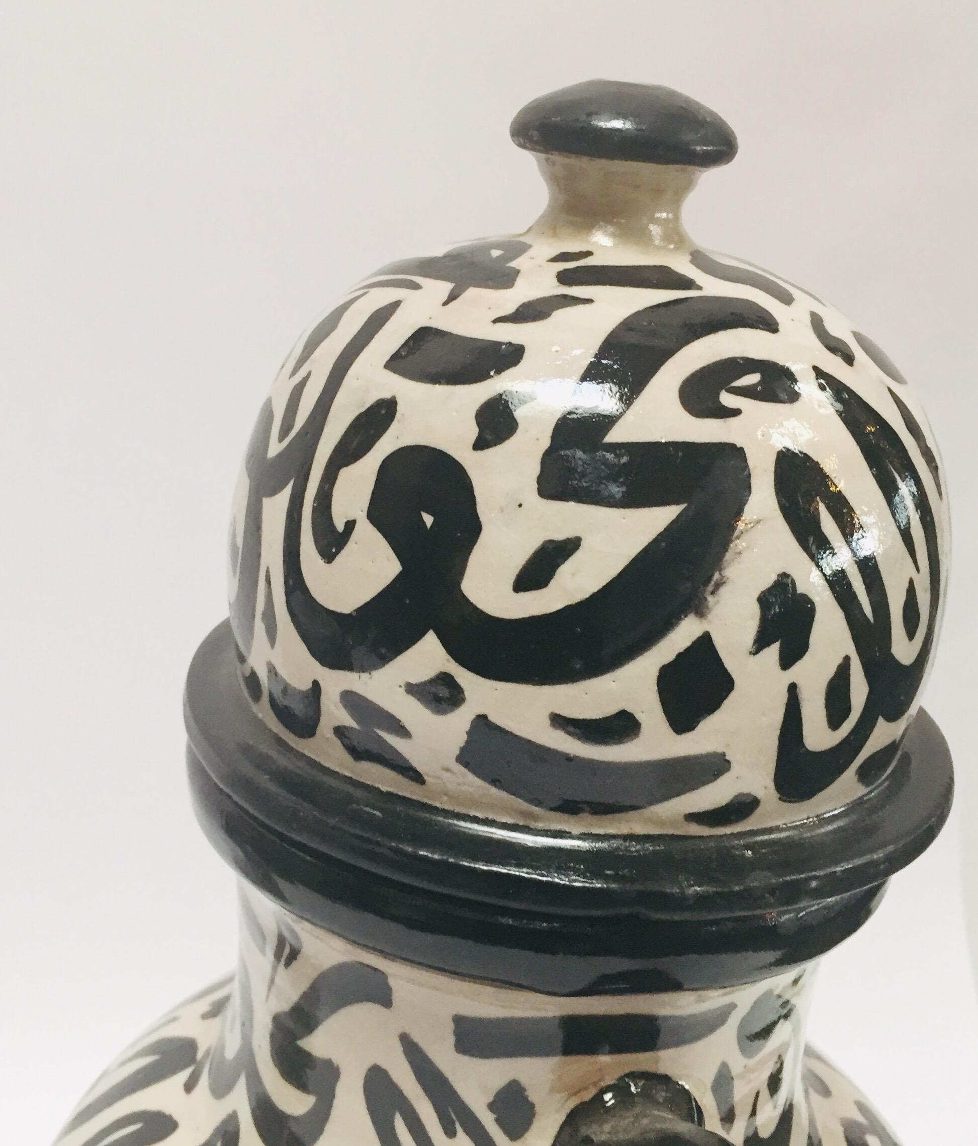 Pair of Moorish Glazed Ceramic Jars with Arabic Calligraphy from Fez 2