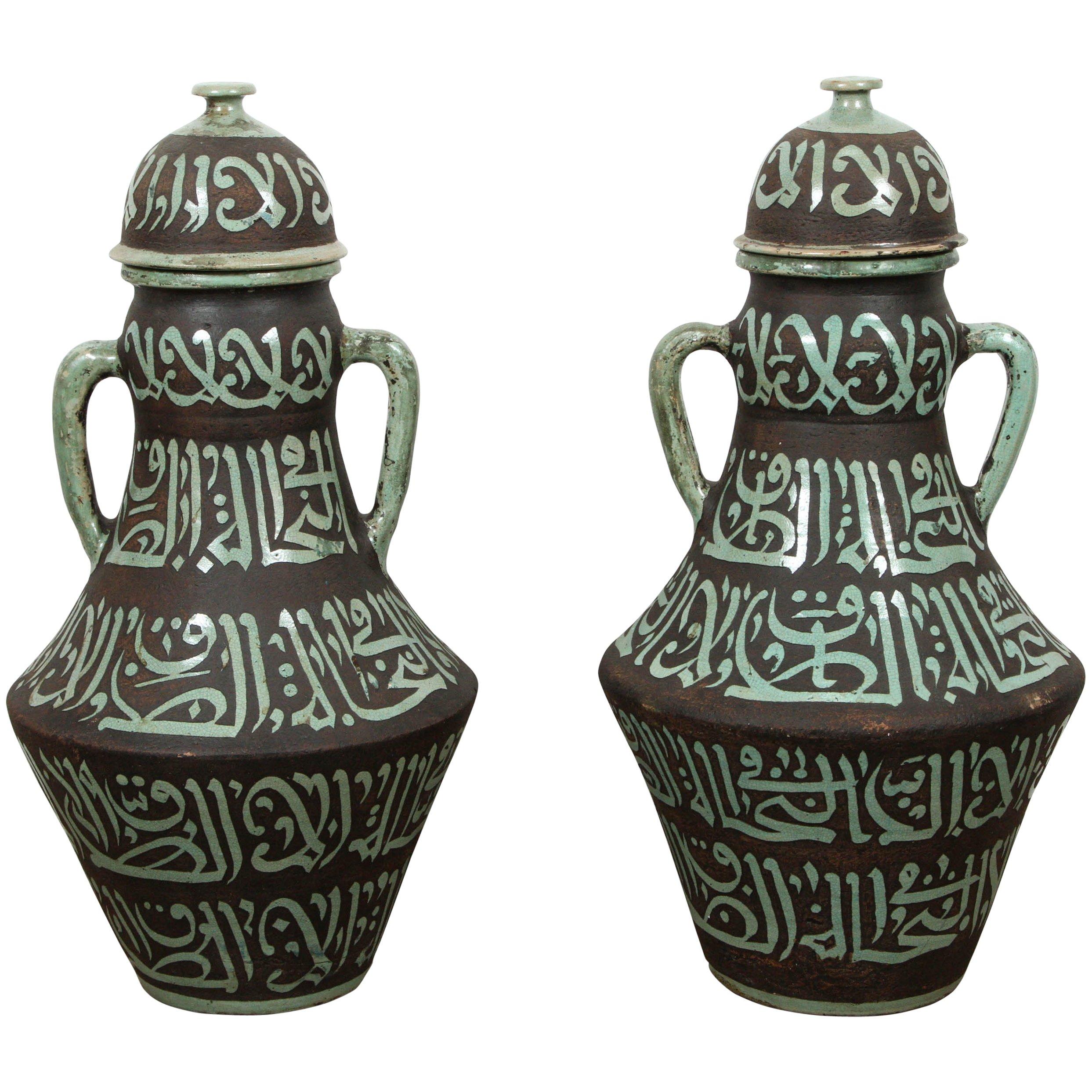 Pair of Moroccan Green and Brown Chiselled Ceramic Urns with Handles For Sale