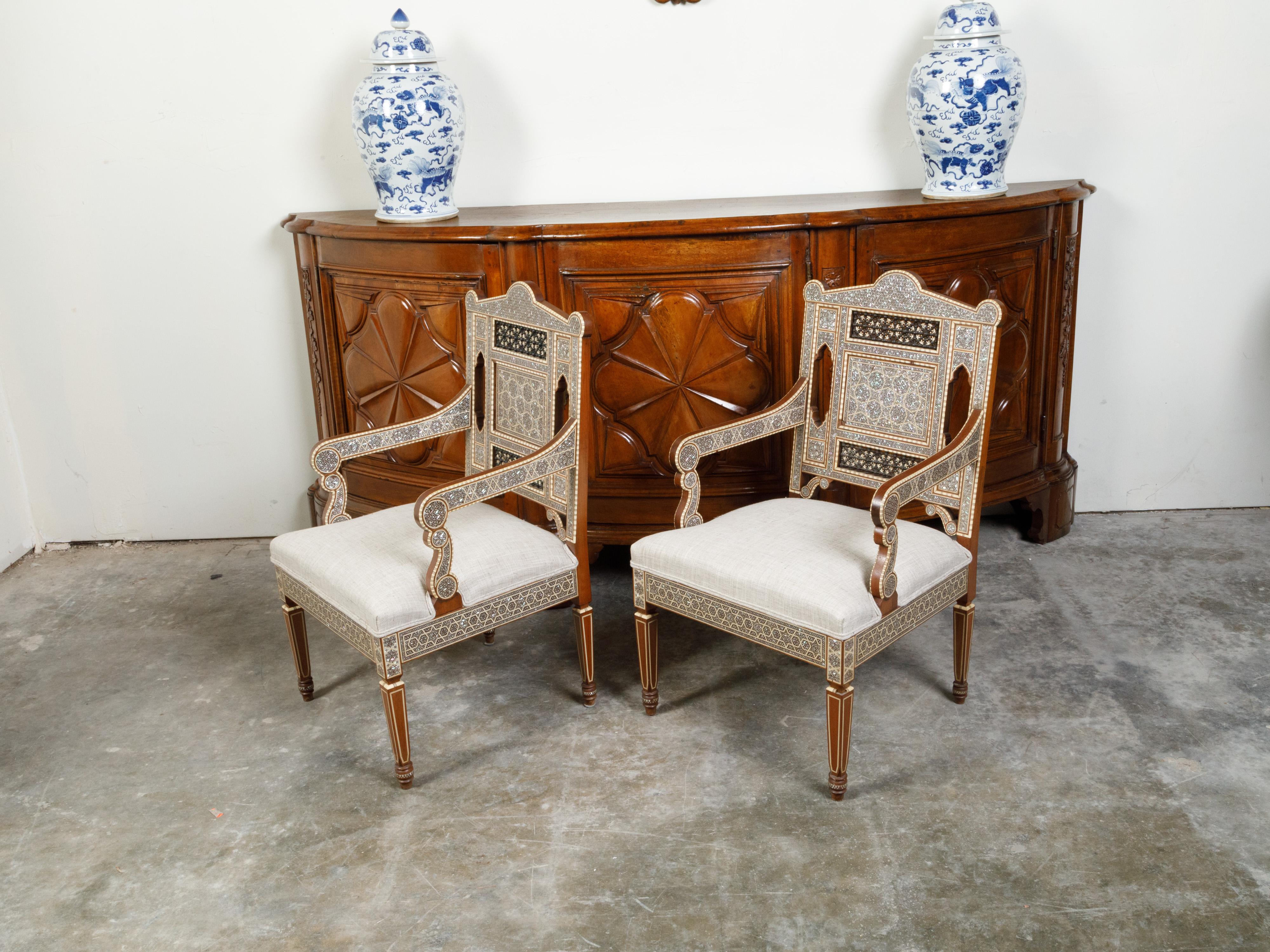 Pair of Moroccan Mid-Century Armchairs with Geometric Mother-of-pearl Inlay 8