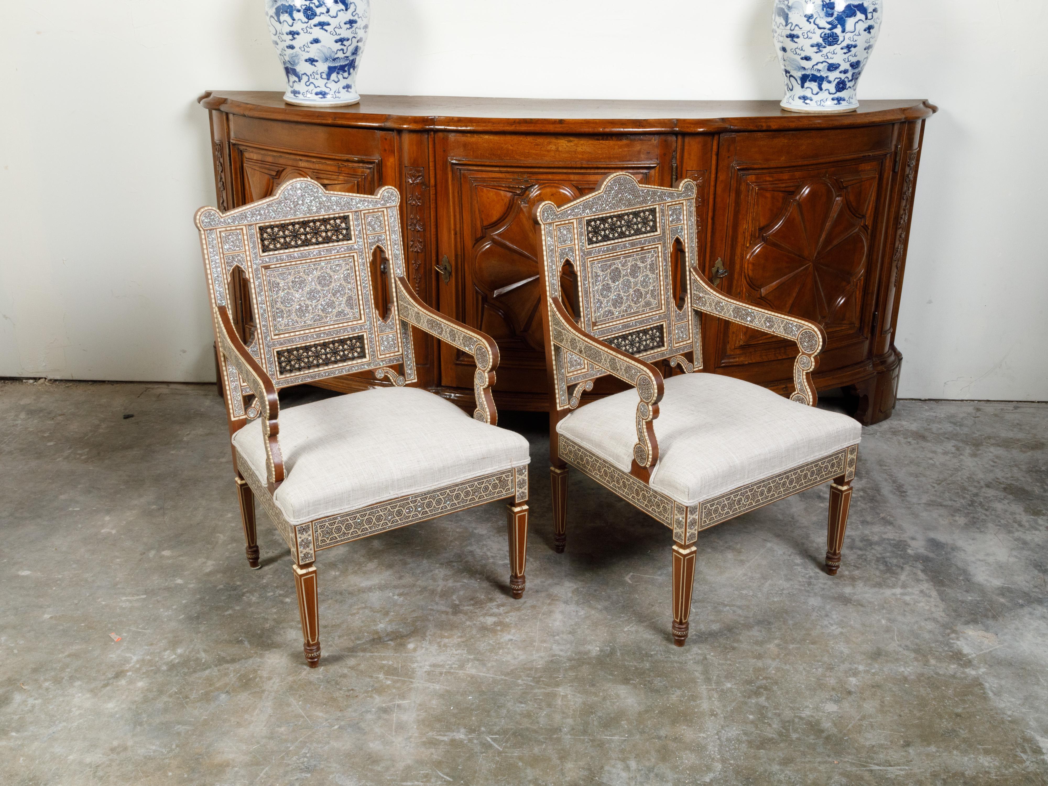 Pair of Moroccan Mid-Century Armchairs with Geometric Mother-of-pearl Inlay 4