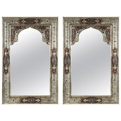 Pair of Moroccan Mirrors with Silvered Metal Filigree and Leather