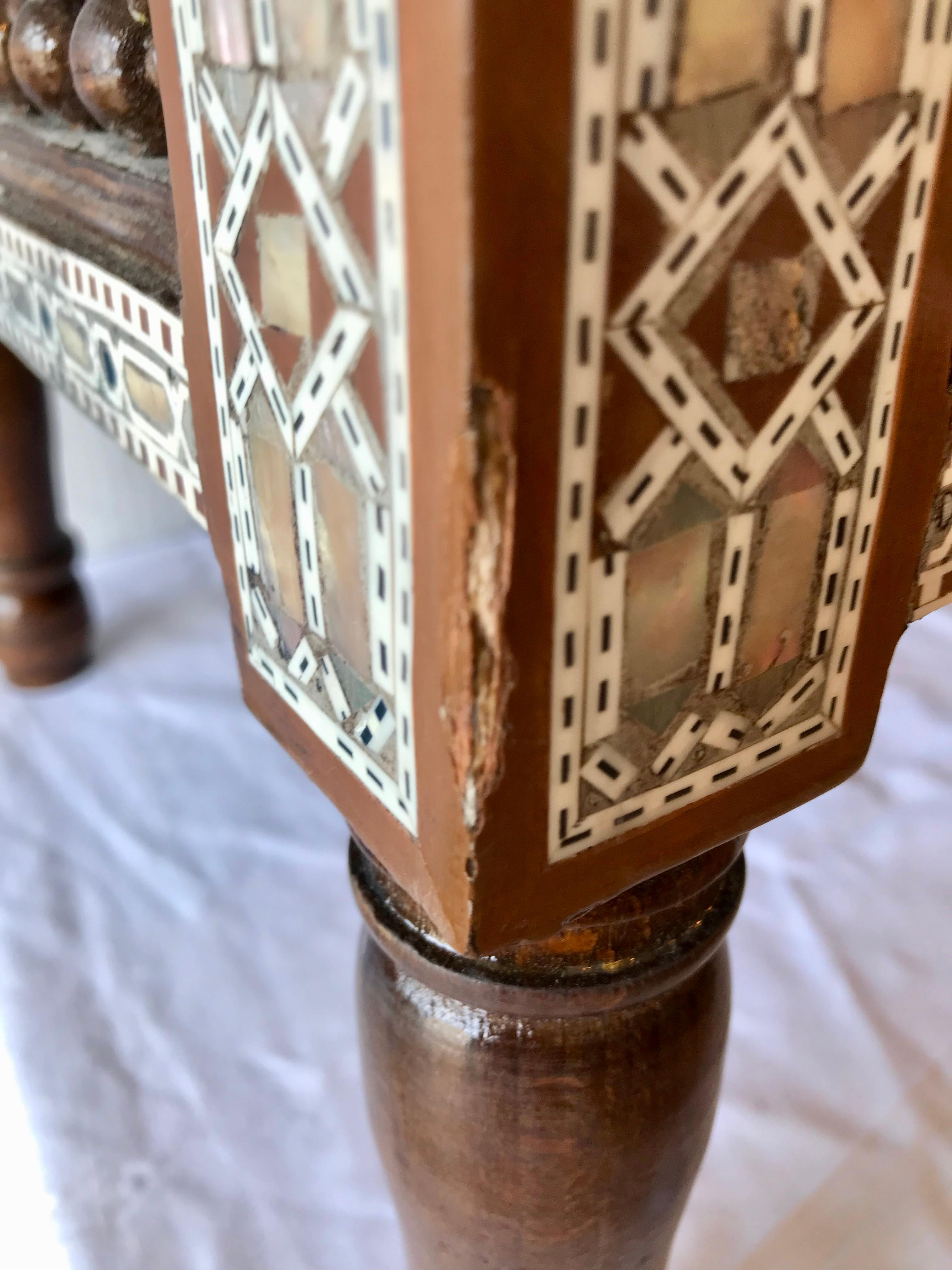 Pair of Moroccan Stools 6