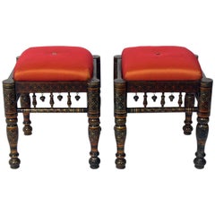 Pair of Moroccan Stools