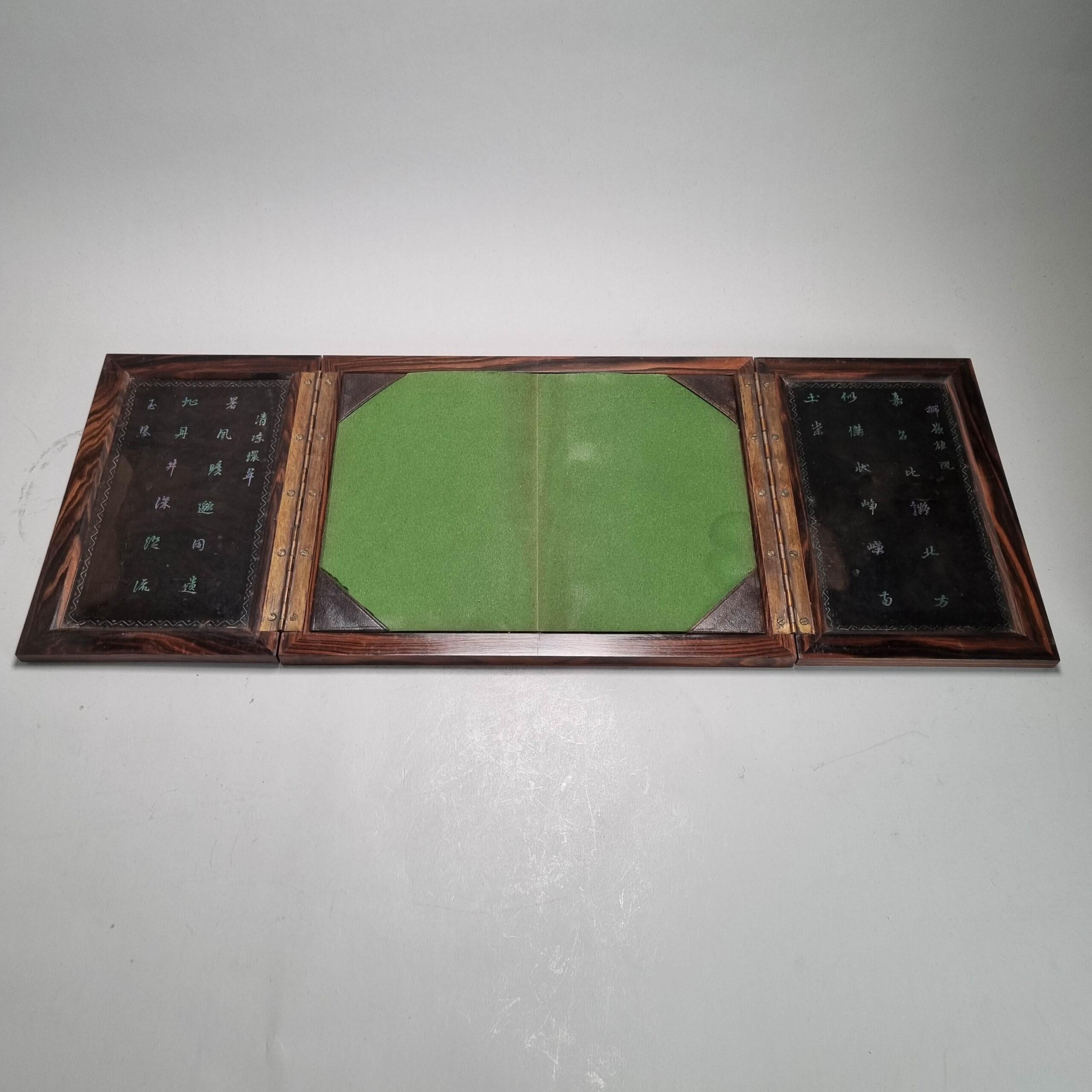 Chinois Paire de paravents de table en laque incrustée de nacre Dynastie Qing, 18e siècle en vente