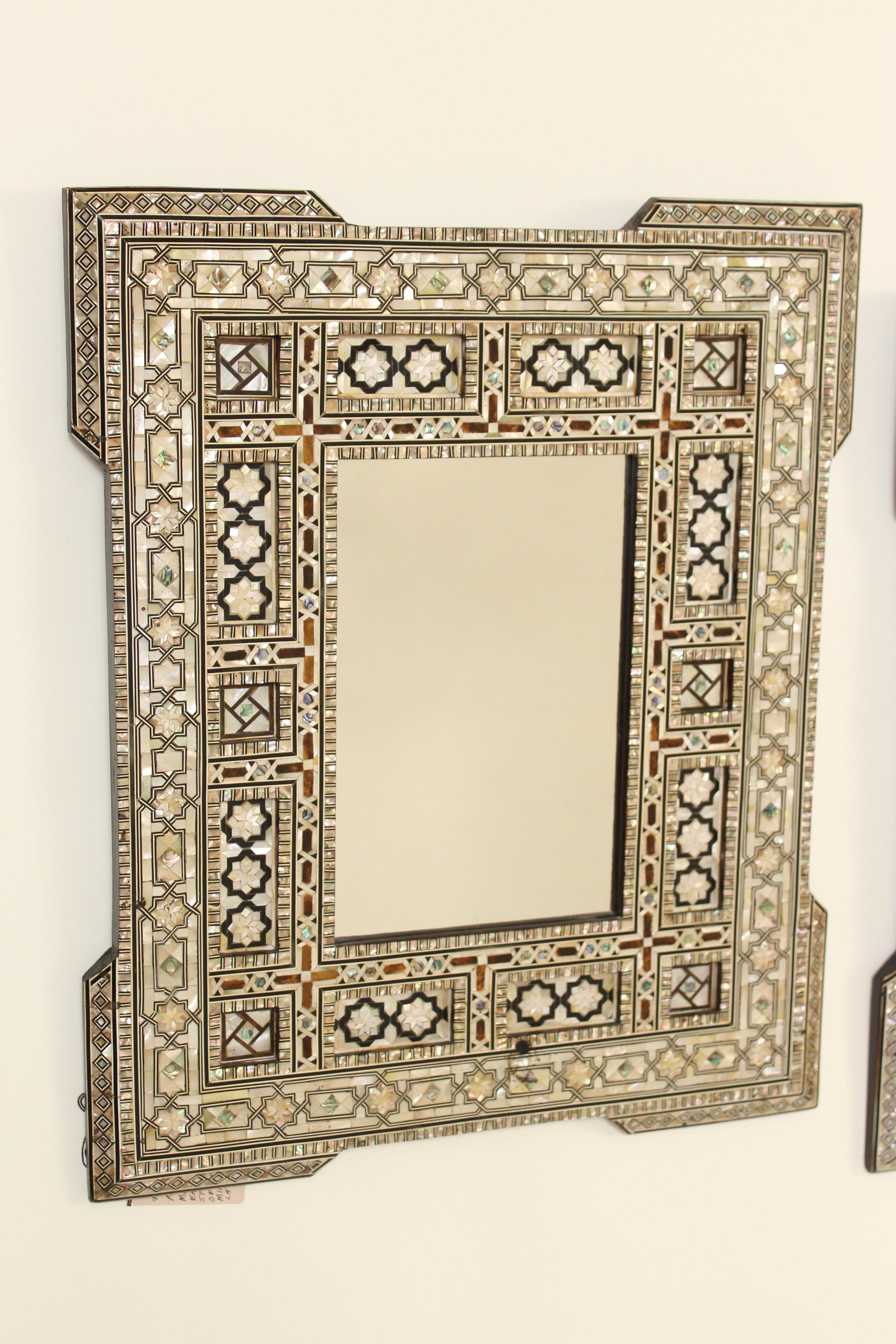 Moorish Pair of Mother-of-Pearl Inlaid Middle Eastern Mirrors