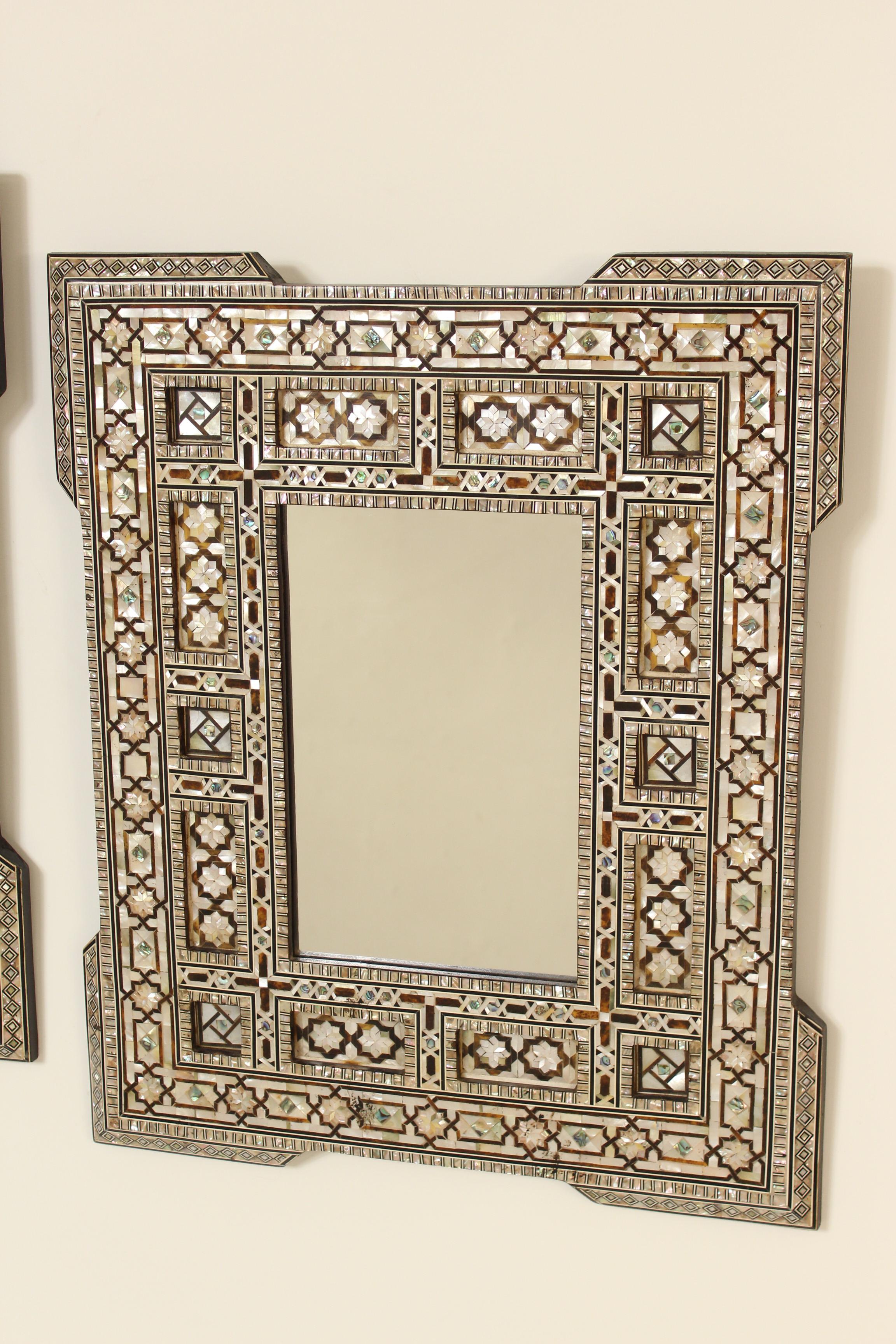 Asian Pair of Mother-of-Pearl Inlaid Middle Eastern Mirrors
