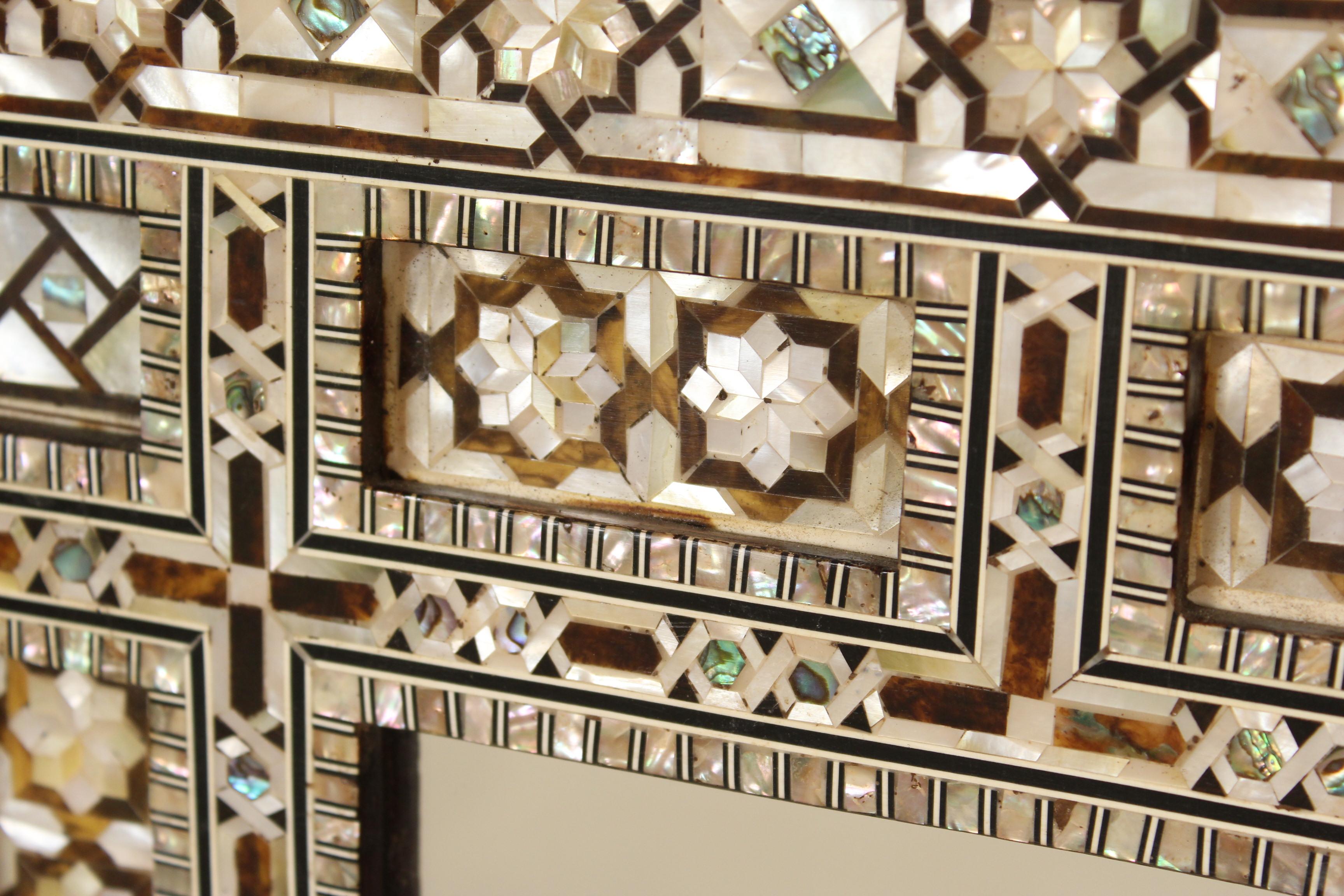 20th Century Pair of Mother-of-Pearl Inlaid Middle Eastern Mirrors