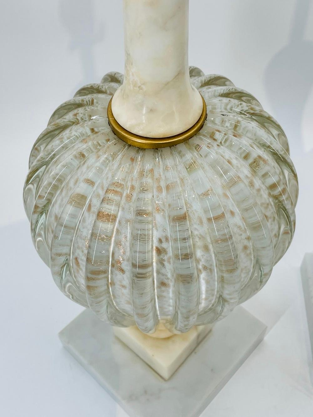 Métal Paire de lampes de table en verre de Murano et albâtre, Italie, années 1960 en vente