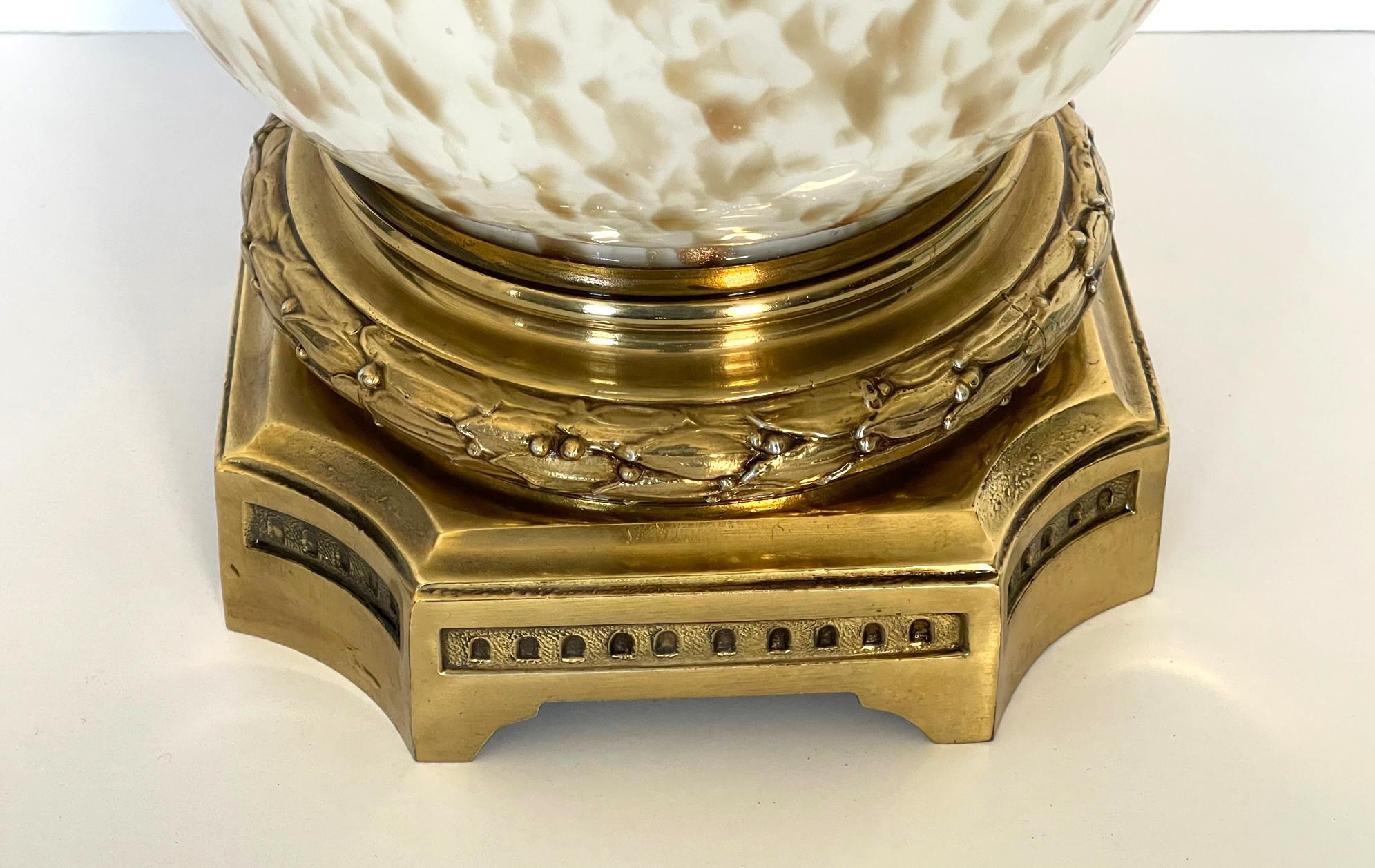 Paire de lampes en forme de bouteille en or et aventurine de Murano avec montures en laiton Bon état - En vente à San Francisco, CA