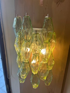 Pair of Murano Modernist wall sconces