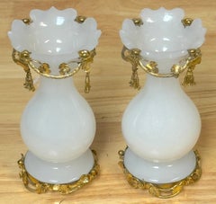 Pair of Napoleon III Opaline Glass & Ormolu Tassel Vases, Paris, Circa 1870s