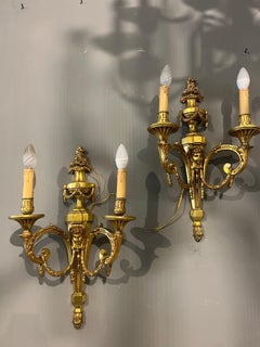 Pair of Napoleon III sconces in chiseled gilded bronze, 19th century