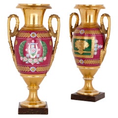 Paire de vases en porcelaine d'époque napoléonienne