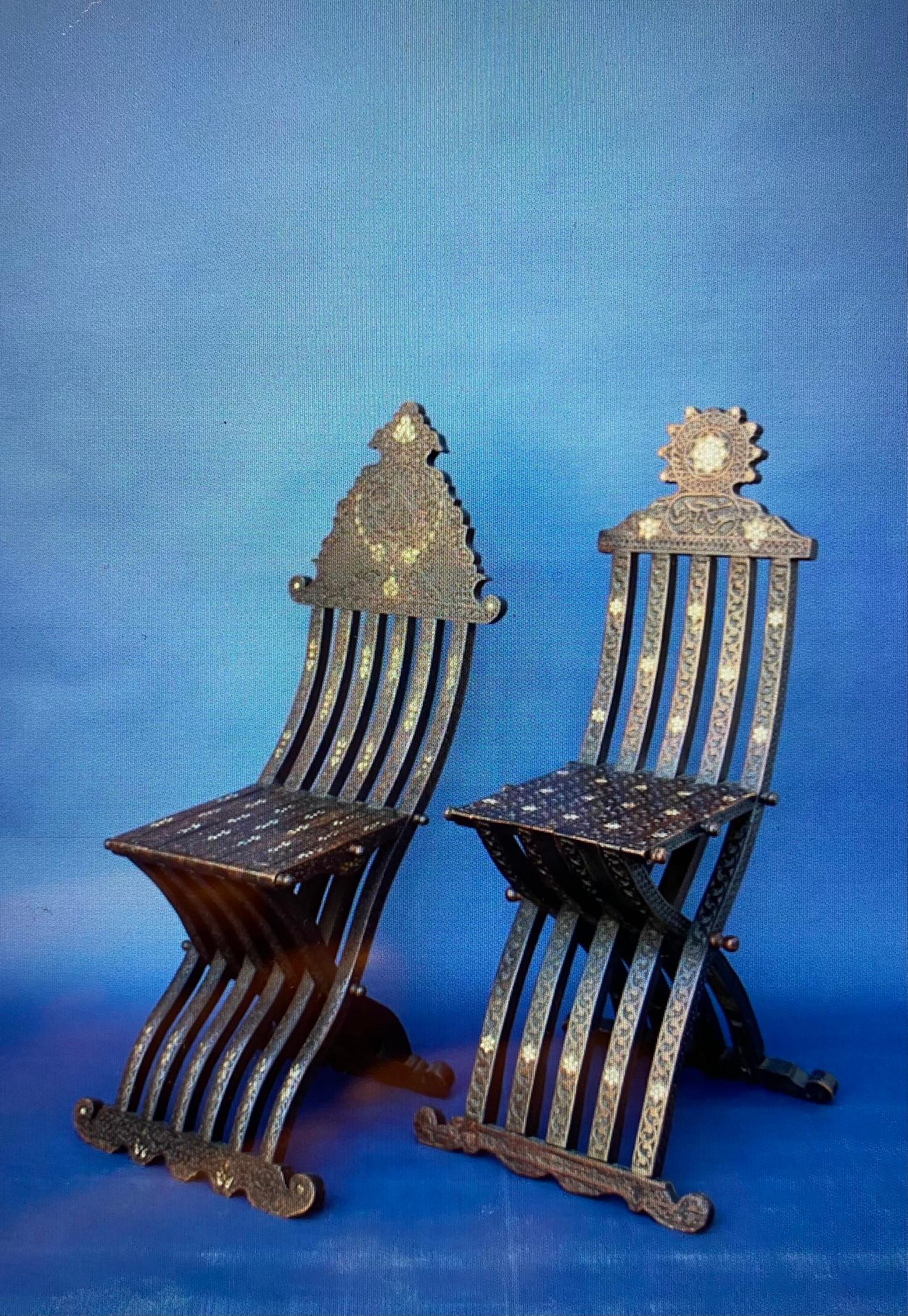 Islamic Pair of Near Syrian Scribe Chairs