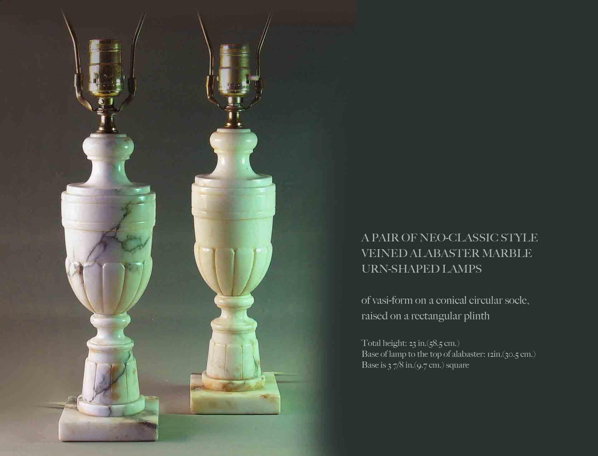 Paar neoklassische geäderte Alabaster Marmor Urne geformt Tischlampe 1