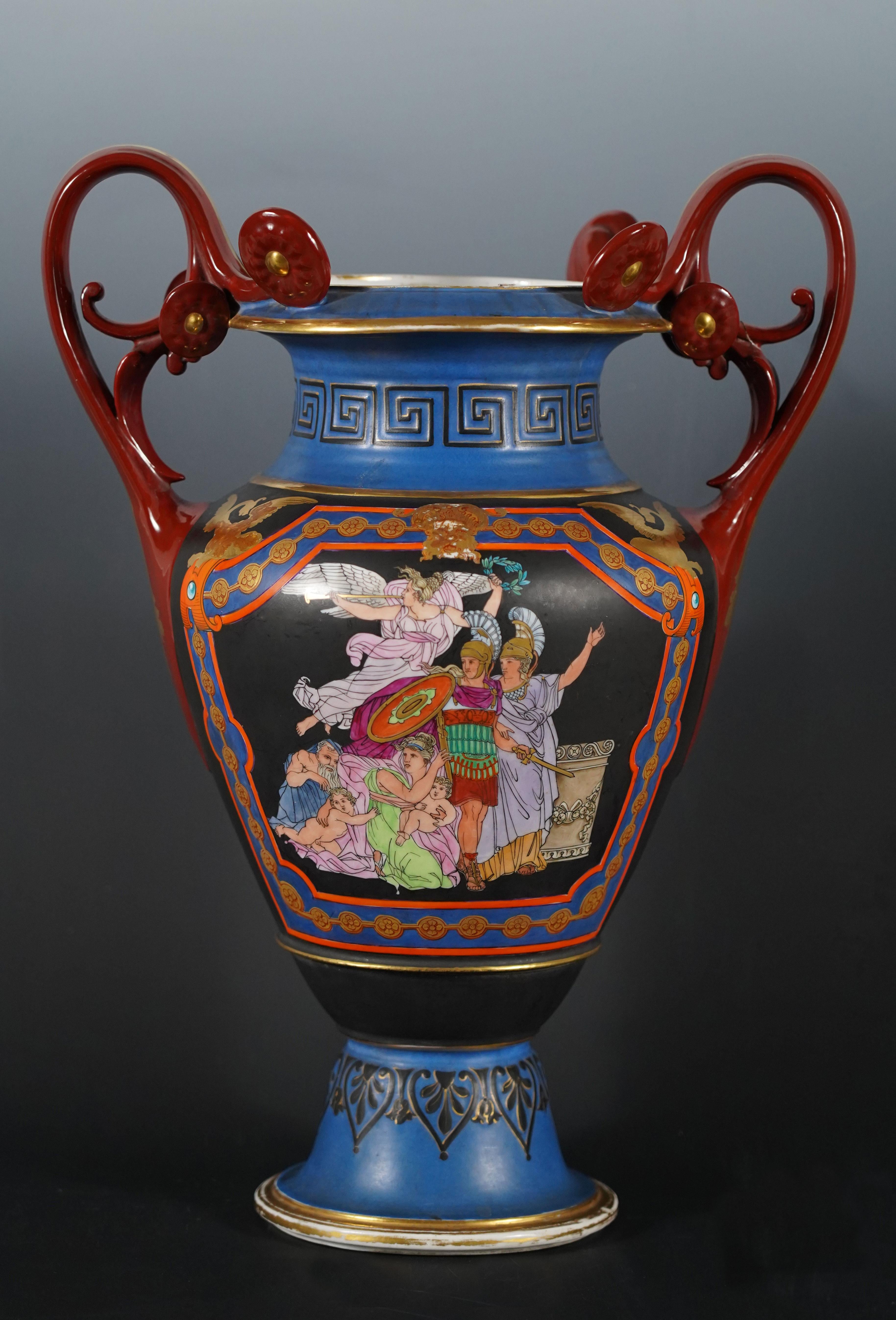 Greek Revival Pair of Neo-Greek Vases attr. to Paris Porcelain Manufacture, France, circa 1880 For Sale