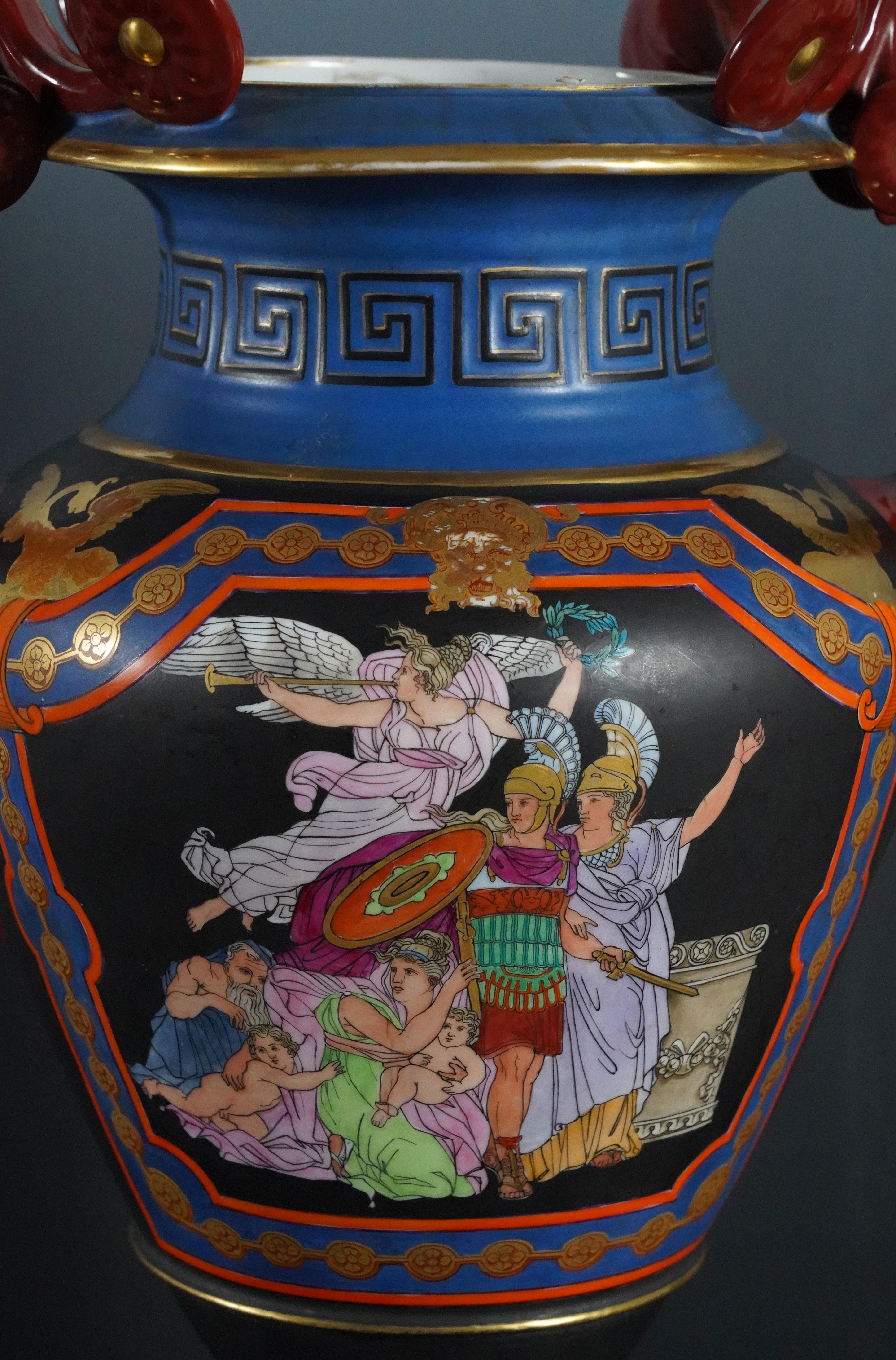 Pair of Neo-Greek Vases attr. to Paris Porcelain Manufacture, France, circa 1880 For Sale 1