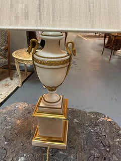 Pair of neoclassical alabaster and gilt bronze table lamps