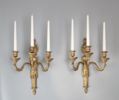 Pair of neoclassical Mazarin wall sconces