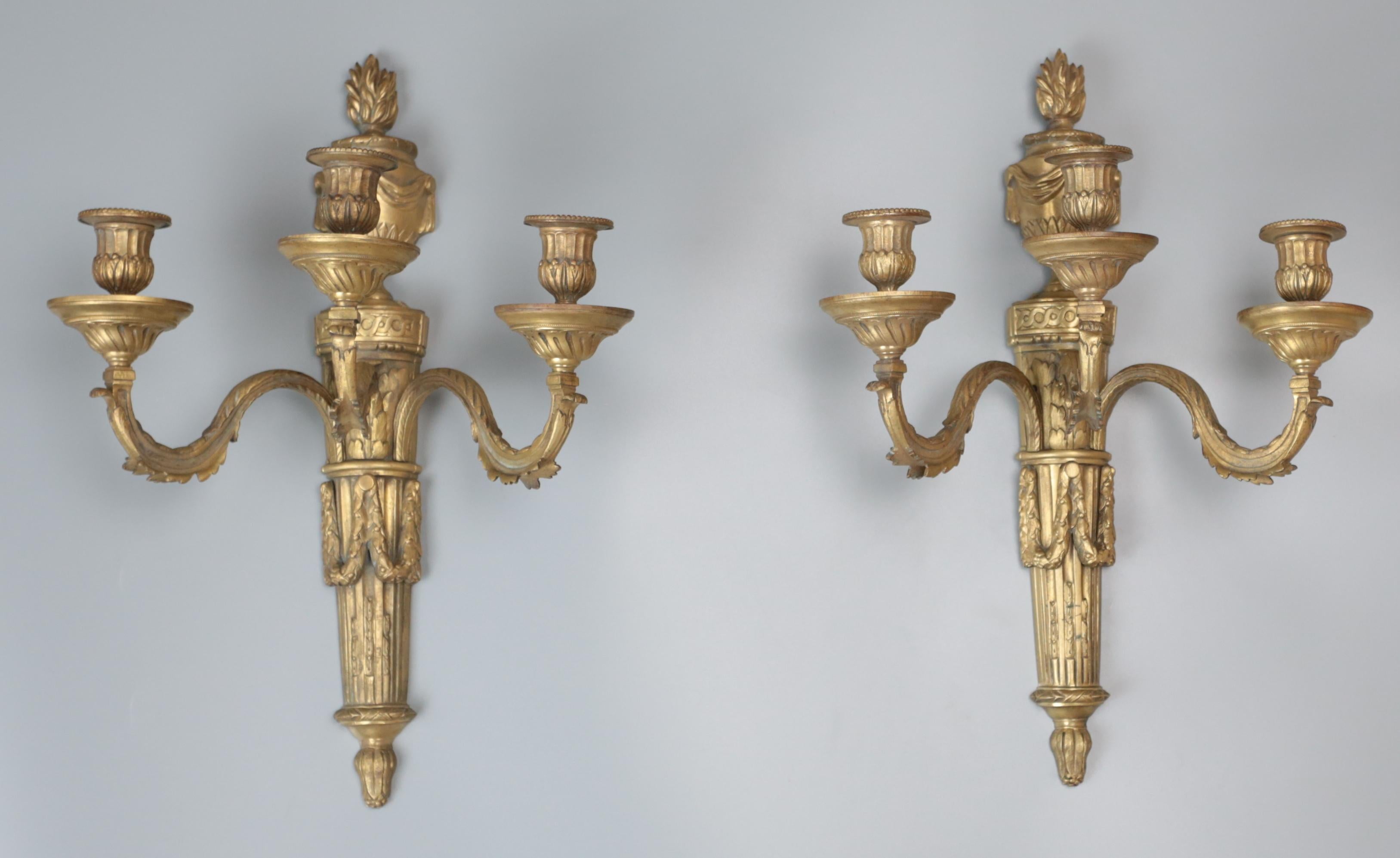 Adam Style Pair of neoclassical Mazarin wall sconces For Sale