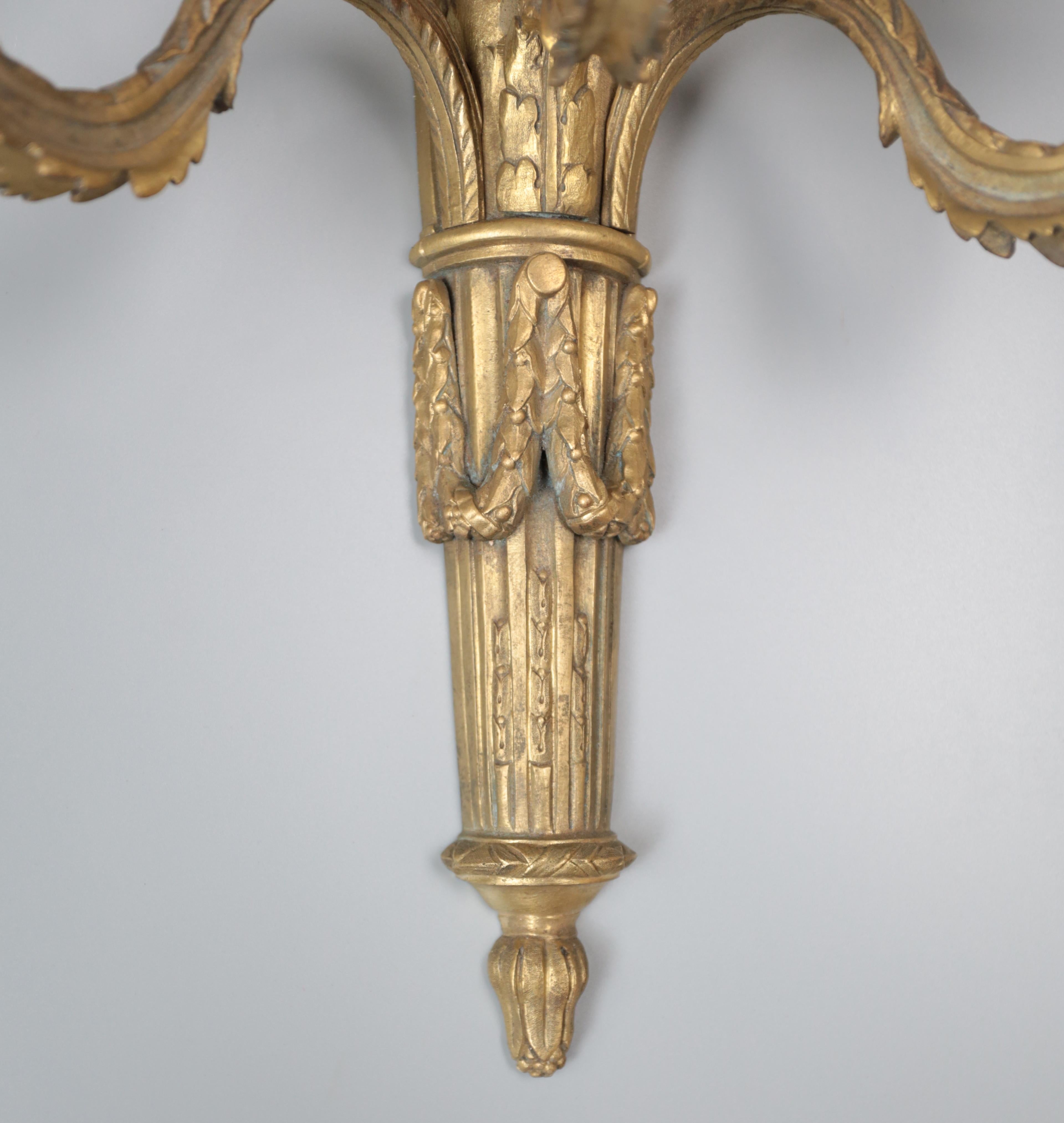 Pair of neoclassical Mazarin wall sconces For Sale 1