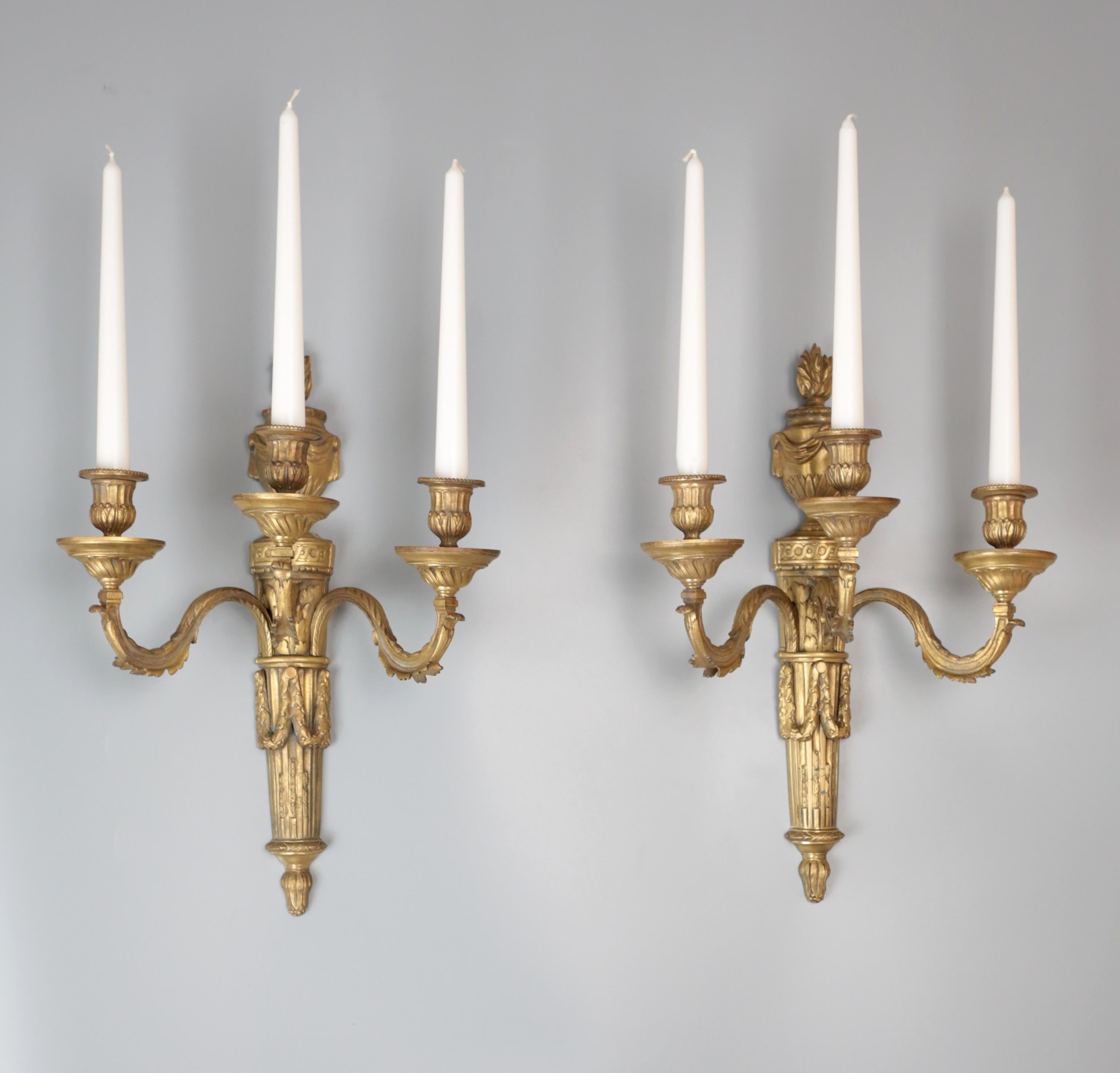 Pair of neoclassical Mazarin wall sconces For Sale 2