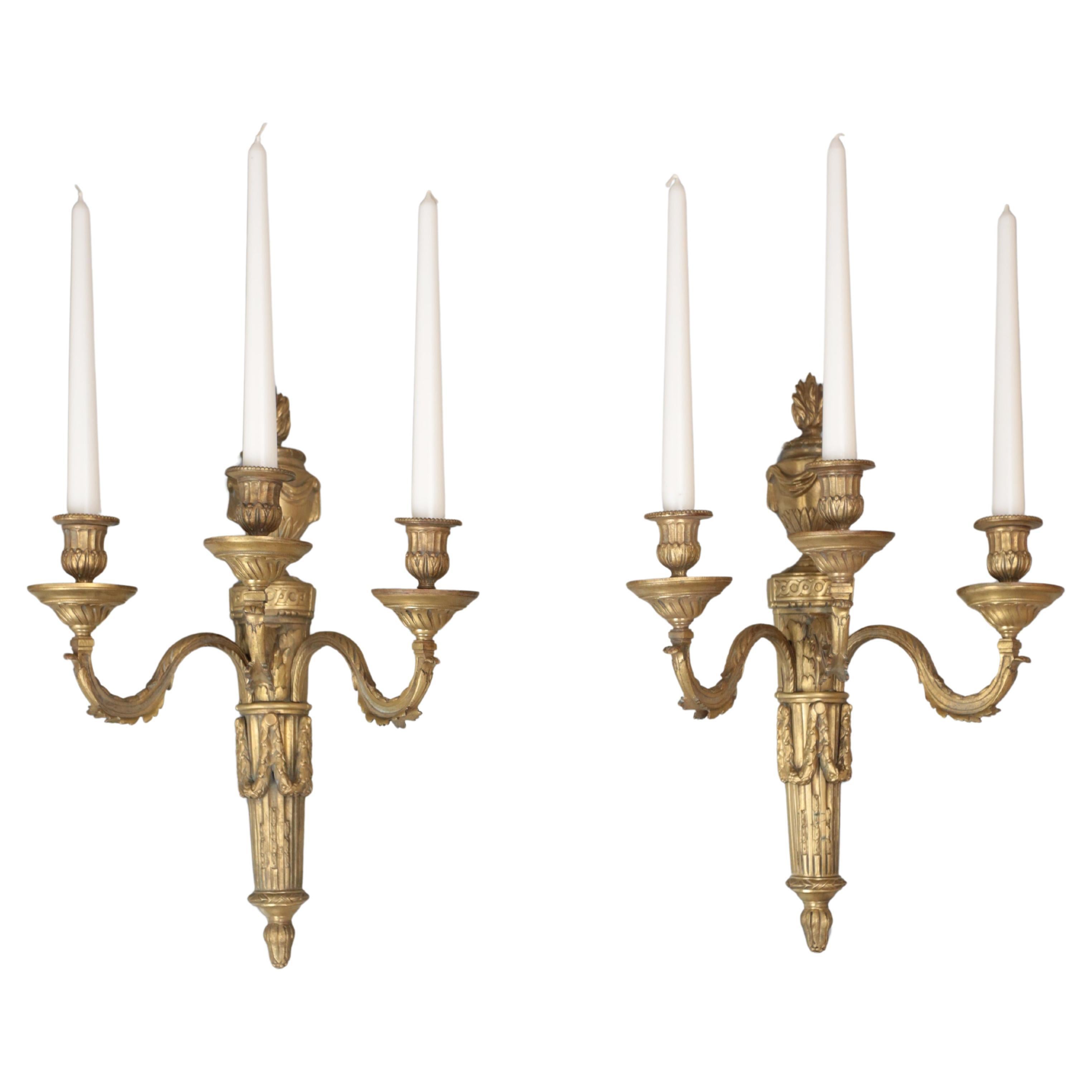 Pair of neoclassical Mazarin wall sconces For Sale
