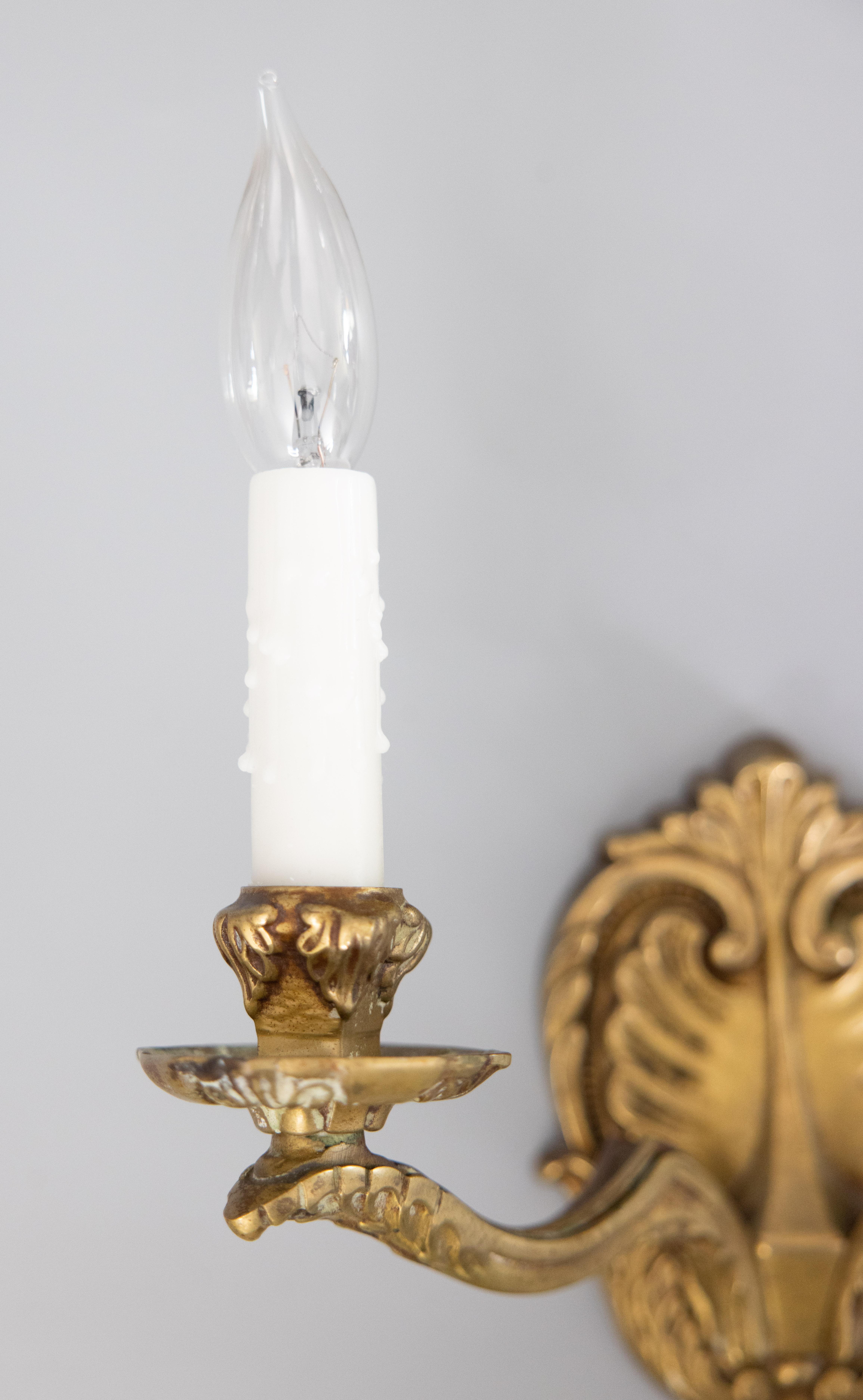 Coppia di lampade in bronzo dorato francese in stile neoclassico, circa 1900 1