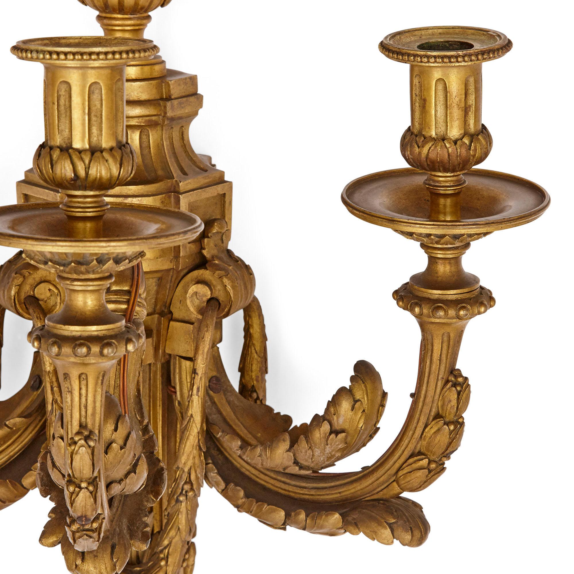 French Pair of Neoclassical Style Gilt Bronze Sconces For Sale