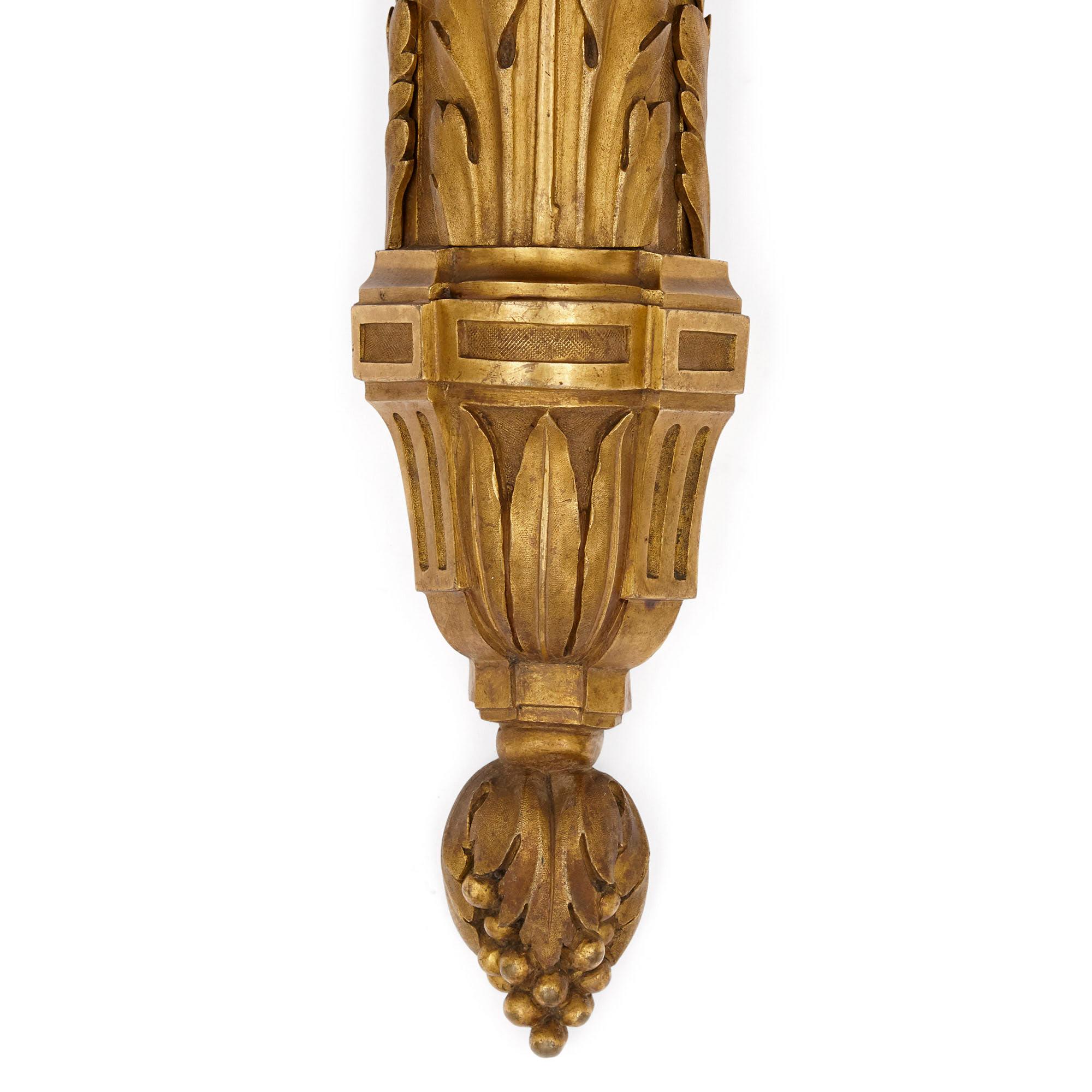19th Century Pair of Neoclassical Style Gilt Bronze Sconces For Sale