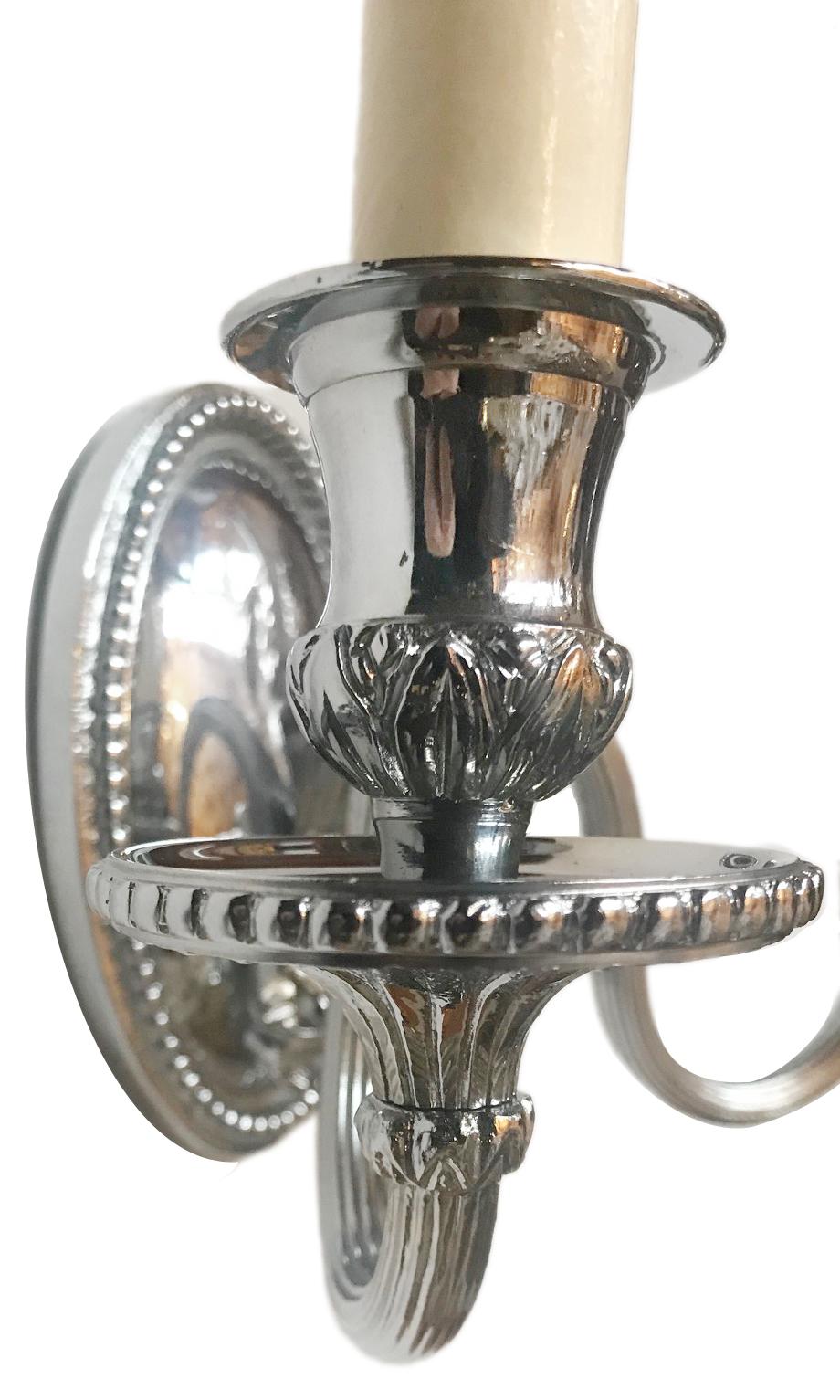 French Pair of Nickel-Plated Neoclassic Sconces For Sale