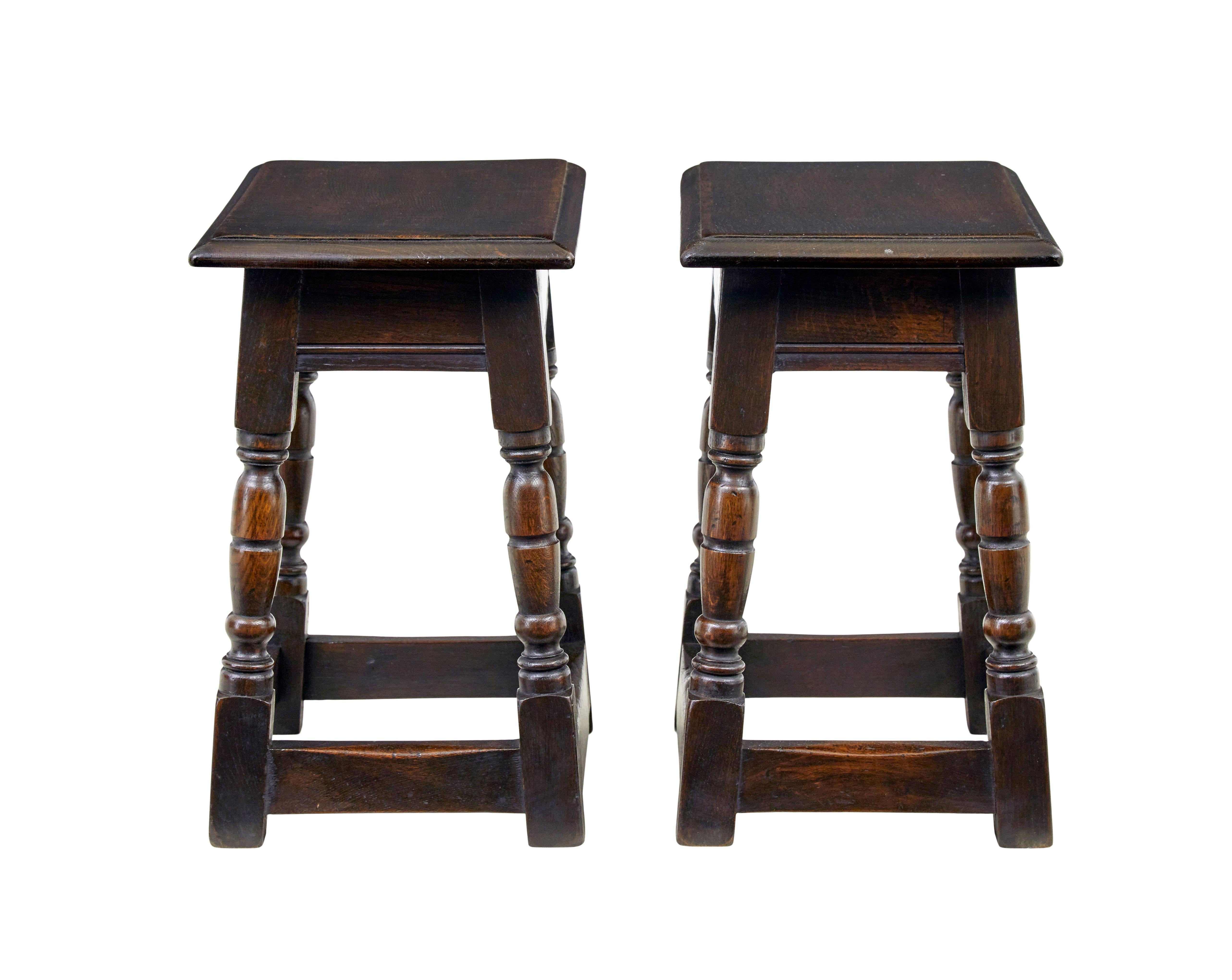Georgian Pair of oak English made joint stools