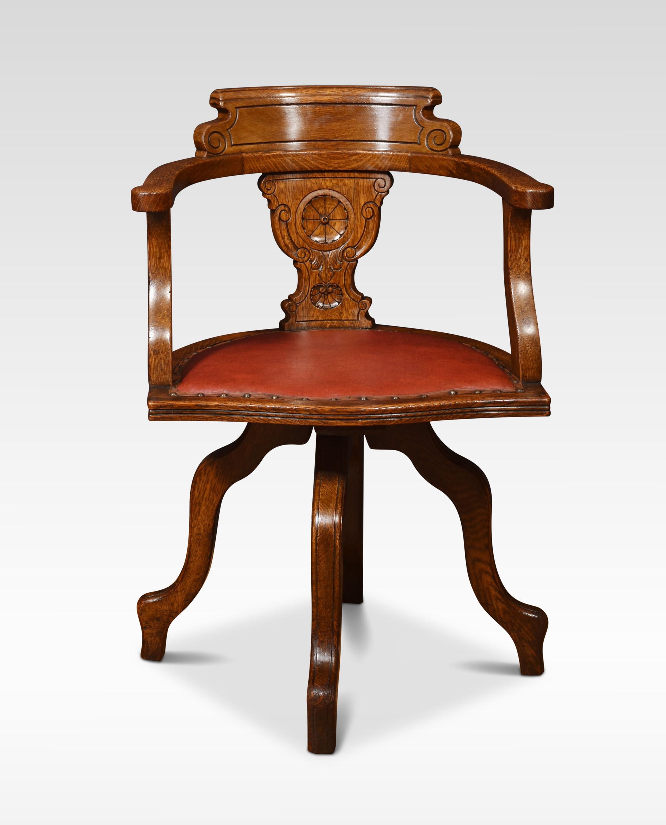oak captain chairs with arms