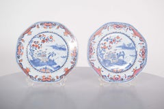 Pair of Octagonal Chinese Porcelain Plates