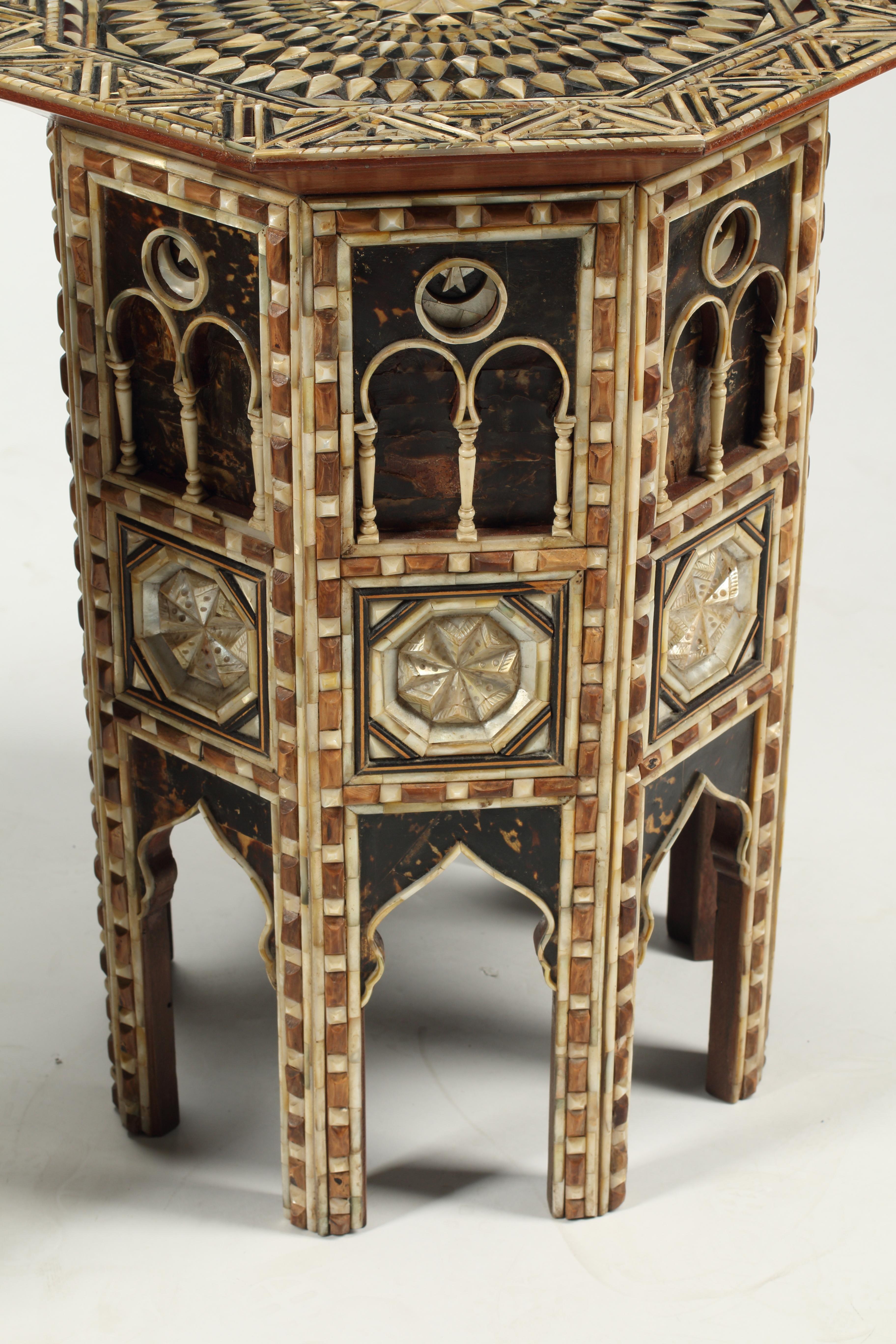 African Pair of Octagonal Levantine Side Tables