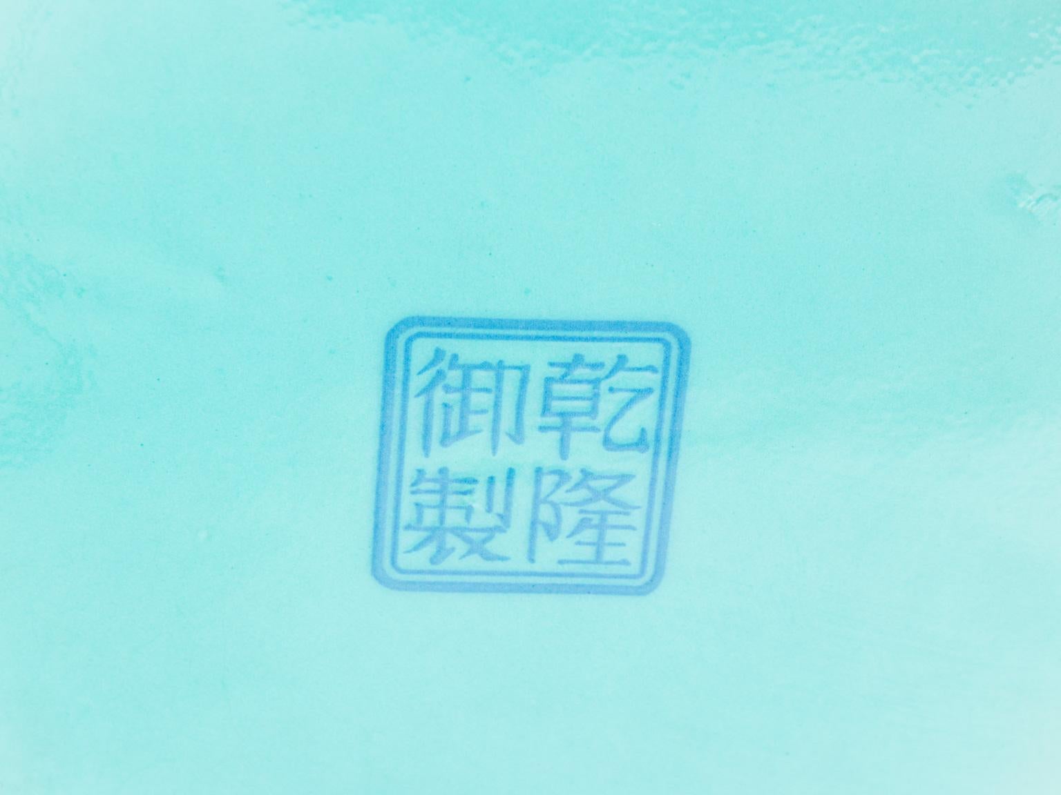 Achteckige, mehrfarbige chinesische Vasen, Paar 5