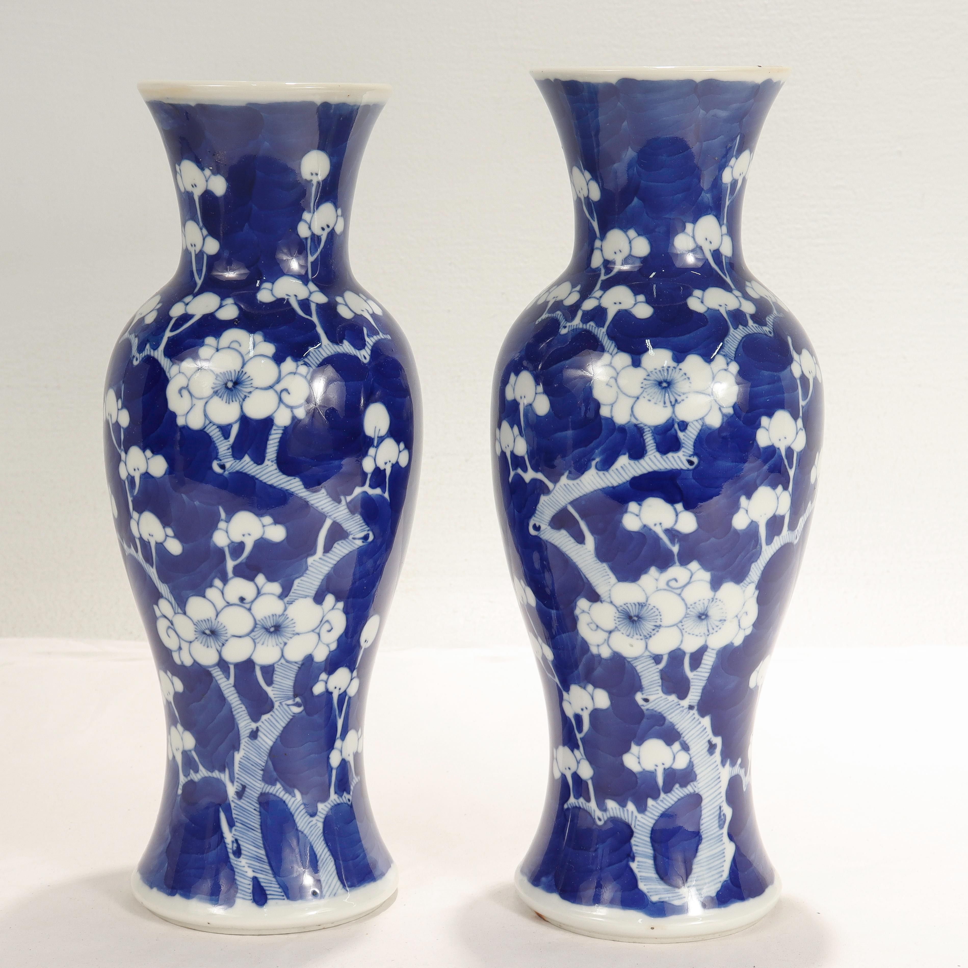 A fine complementary pair of Chinese porcelain vases.

In the baluster form.

Painted with blue underglaze decoration in the Hawthorne pattern with prunus sprigs and a brushstroke background.

Simply wonderful Chinese