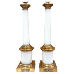 Pair of Opaline Glass Lamps