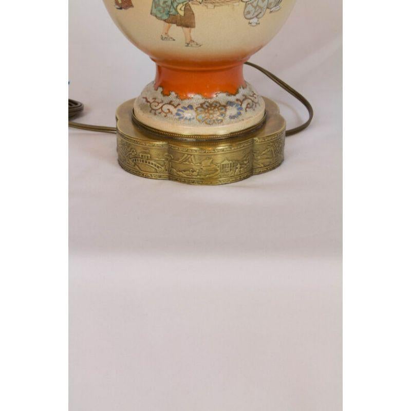 20th Century Pair of Orange Satsuma Lamps