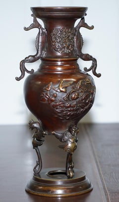 Pair of Oriental Bronze Urns Vases Bird Serpentine Decorations Chinese Japanese