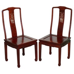 PAIR OF ORIENTAL CHINESE HARDWOOD MOTHER OF PEARL INLAID HALL CHAiRS