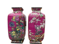 Pair of Oriental Hand Painted Vases, 20th Century