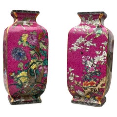 Vintage Pair of Oriental Hand Painted Vases, 20th Century